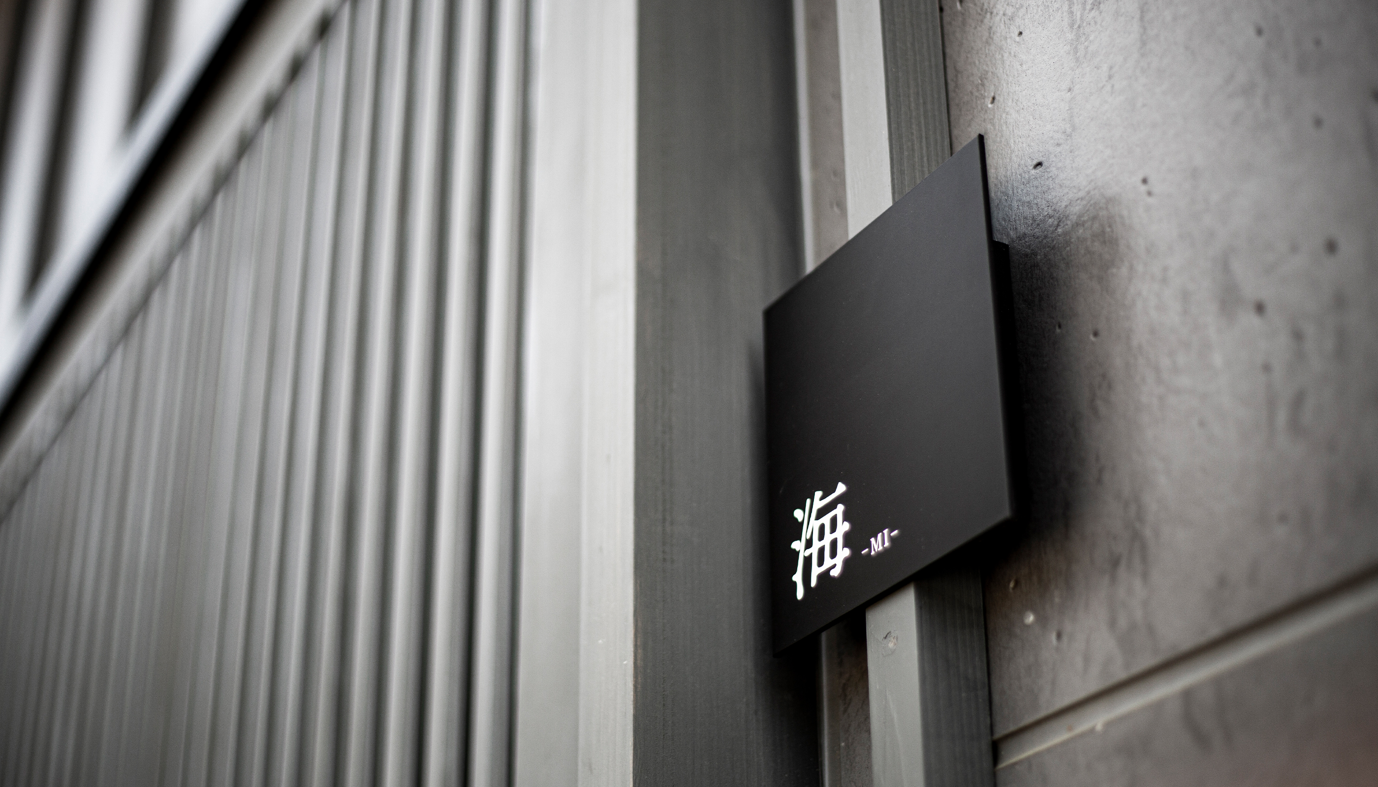 絶景と癒やしに包まれるTUZUMIのヴィラ